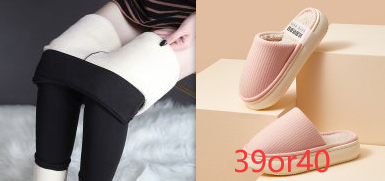 Warm and duveted Cashmere Tight Thermal Pants Autumn And Winter Cashmere Leggings For Women